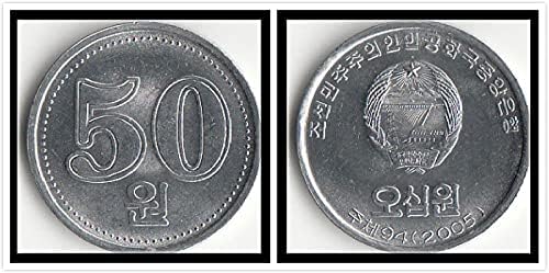 Azijski novi Korejski 50 Yuan Coin 2005 verzija kolekcije poklona stranih novčića