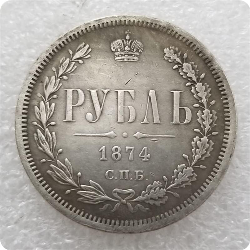 Avcity Rusija 1867, 1868, 1869-1874, 1875, 1876 Rusija 1 rublje srebrni dolar