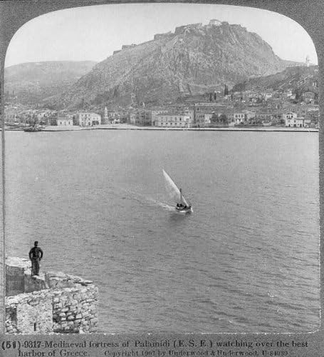 PovijesnaFindings Foto: Srednjovjekovna tvrđava, Palamidi, E.S.E, Najbolja luka Grčke, 1907, vojnik, jedrilica