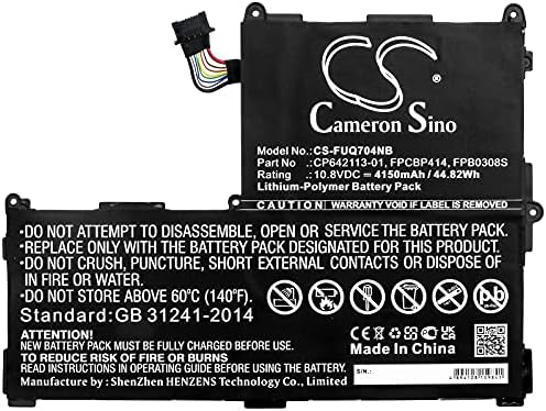 Zamjena baterije za stilski Q704 CP642113-01 FPCBP414 FPB0308S