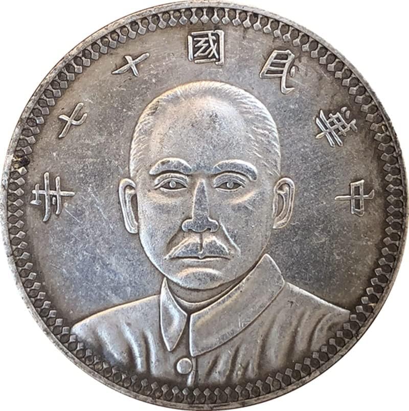 Drevni novčići, antički srebrni dolari, prigodni kovanice napravljeni u provinciji Gansu u sedamnaestom godini Republike