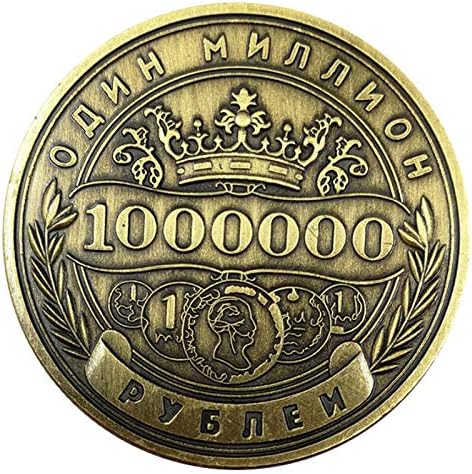 Ruska replika Komemorativni dijelovi kovanica značke Mililione Relief Road dvostrani kolektivni dijelovi ukrasni zalihe ART