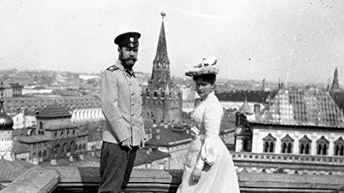 1895. Ru -1915 1 Silver Ruble. Nicholas II Konačni vladar ruske kraljevske kuće Romanovs 1 rublje. Cirkulirano/istrošeno